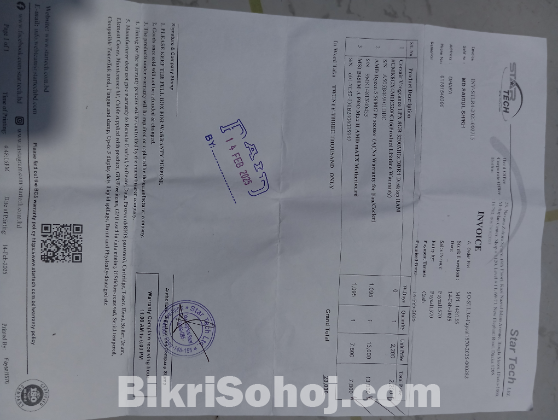 ময়ূর